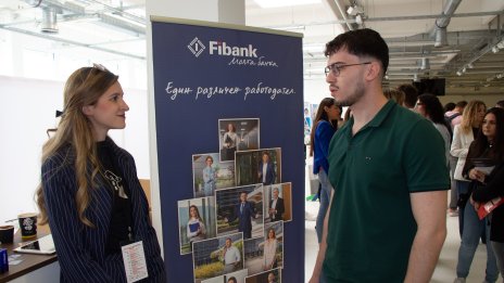 Успех за Bulgaria wants you, Fibank и за нашите сънародници в Мюнхен
