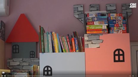 Кампанията събира книжки за библиотеки в детските градини във Велико Търново 
