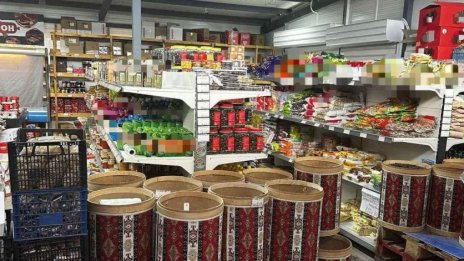 БАБХ спря 1800 кг храни след проверки в четири магазина в София