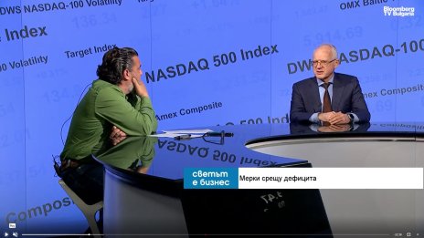 Против дефицита: Бизнесът предлага изваждане на Covid добавката от пенсиите