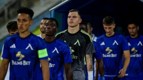 АЗ Алкмаар или Вадуц чакат Левски в плейофа на Лига на конференциите