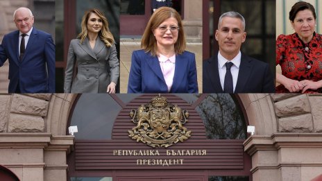 Петима мераклии за служебен премиер, последната дума е на Йотова