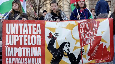 Защо капитализмът продължава да съществува 