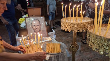 Започна опелото на убития Георги Кузев навръх рождения му ден (СНИМКИ)
