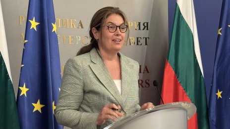Заради ПВУ: Вадят "Мини Марица &ndash; изток" и "ТЕЦ Марица изток 2" от БЕХ