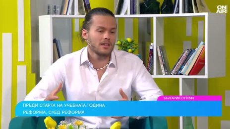 Николай Пеев: Матура по математика би била рискова