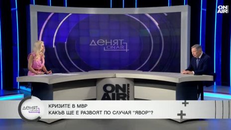 Ген. Миланов за ескорта на "Ламборгини": Голяма грешка, няма ред