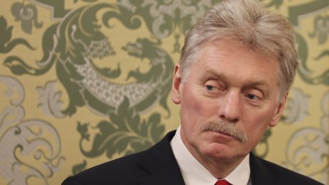 Кремъл: Русия ще окаже военна помощ на Северна Корея при нужда