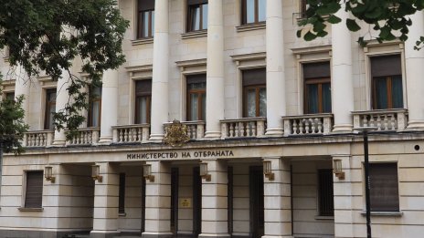 Министерство на отбраната предоставило 13 пакета с помощ за Украйна от началото на войната