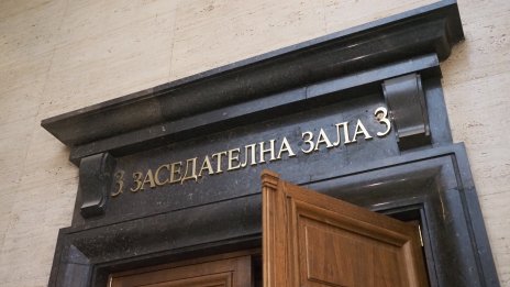 Шофьрът, набил жена на бул. „България“ в София, вече е с обвинение