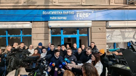 Младежите на ГЕРБ: Гласът на протестиращите ще бъде чут