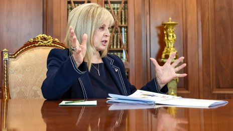 Памфилова: Изборите в Русия бяха безпрецедентни заради външните заплахи