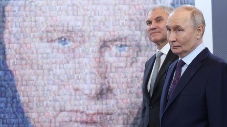 Председателят на руската Държавна дума заплаши Киев с &ldquo;оръжие, което не оставя следи&rdquo;