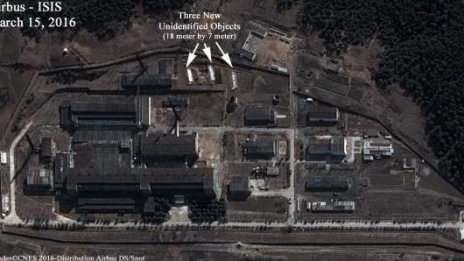 МААЕ предупреждава: Северна Корея има няколко десетки ядрени бойни глави        