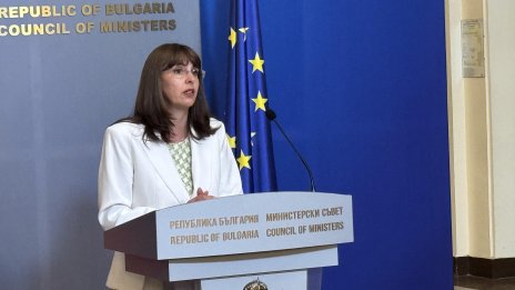 Правителството определи линията на бедност за 2027 г. в размер на 443 евро