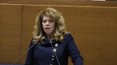 Президентът ще участва в честването на 150 г. от Априлското въстание 