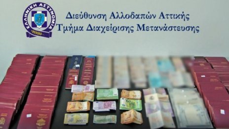 В Гърция разбиха международна мрежа за трафик на мигранти