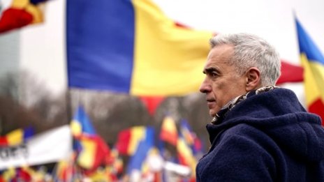 Джорджеску иска референдум за излизане на Румъния от ЕС и НАТО