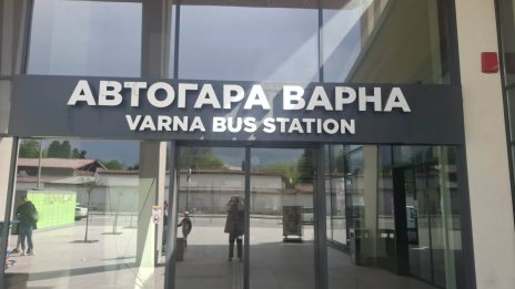 Скандал във Варна: Отказаха автобусен билет на украинка заради националстта ѝ