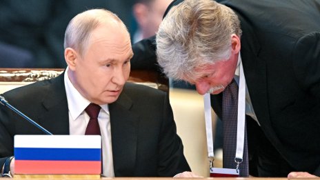 Песков: Румъния не отговори на предложението на Путин за падналия дрон