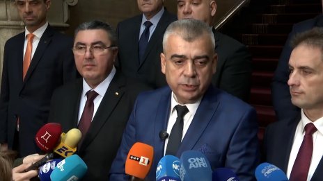 &ldquo;Алианс за права и свободи&rdquo; се регистрира като партия