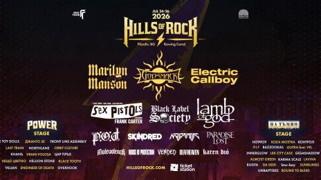 Malevolence заменят Of Mice And Men в първия ден на Hills of Rock