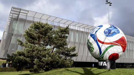 Обявиха разбивките за жребия на Световното първенство по футбол