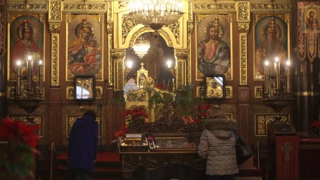 Празнуваме Стефановден - последния празник за годината