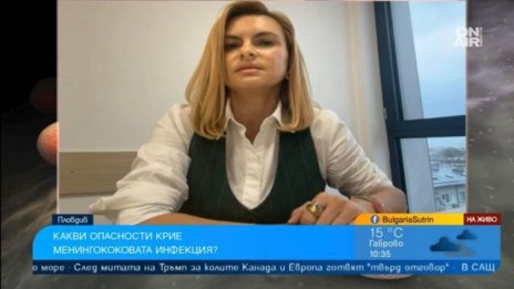В големите градове до 50 000 могат да са заразоносители на менингококова инфекция