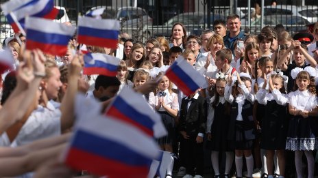 Ученически нападения разтърсват руски училища