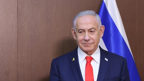 Турция издаде заповед за арест на Нетаняху заради геноцид