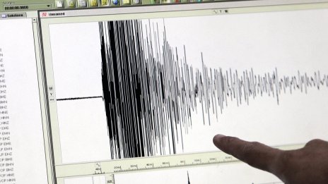 Земетресение с магнитуд 5,4 в турския окръг Шанлъурфа