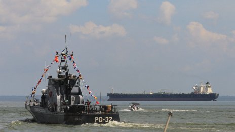 Военен кораб на САЩ пристигна близо до Венецуела, на фона на напрежение