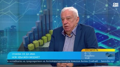 Икономист: Досега трудно се справям с бюджета