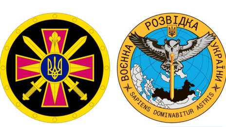 Вече над три години: Как украинското военно разузнаване осакатява руската военна машина