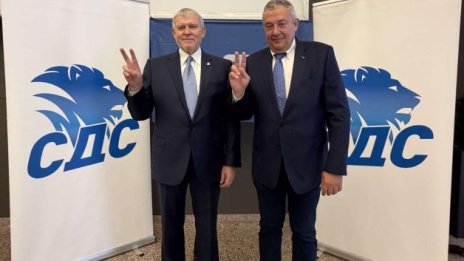 СДС: Високомерието на ПП и ДБ провали общия десен кандидат