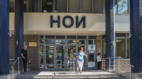 Изплащането на пенсиите започва на 7 август