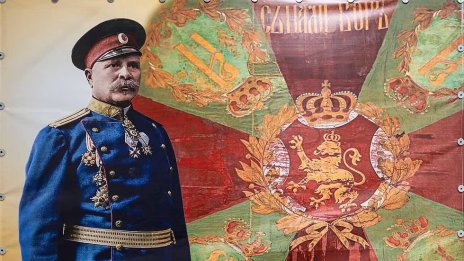 Показват сабята на полк. Серафимов за празника на Смолян