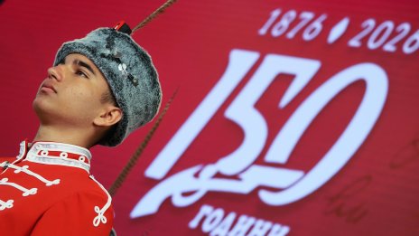 150 години безсмъртие: България чества подвига на Априлци 