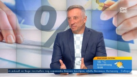 Лоша финансова грамотност, изкушения: Как управляваме парите си?