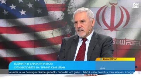 Любомир Кючуков: САЩ може да затъне в Иран при сухопътна операция