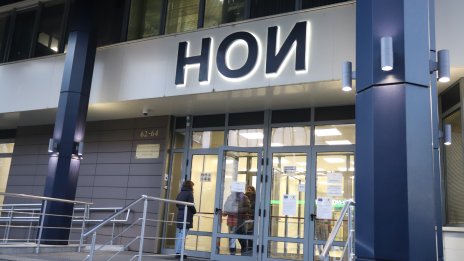 За първи път в евро - изплащат пенсиите от 7 януари