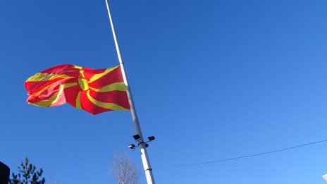 Абсурд в РСМ: Жена родила в края на 2025 г., но по документи е починала