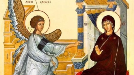 Православните християни празнуват днес Благовещение