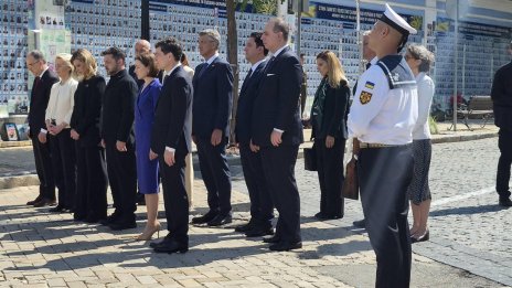МВнР за договора, подписан в Киев: Позицията ни остава непроменена
