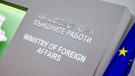 Христо Дикански става заместник-министър на външните работи