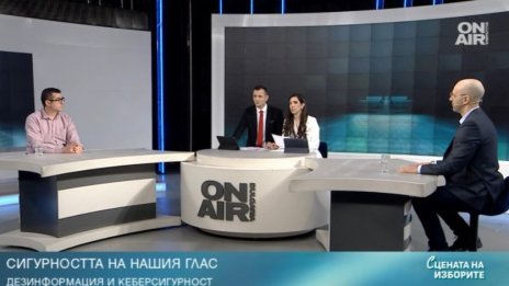 Киберексперти: Социалните мрежи са ускорител на подмяна на реалността