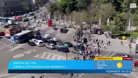 За тъмнината в Испания: Беше като във филм на ужасите