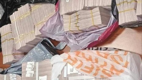 Митничари откриха 4 млн. турски лири в куфар на пътник на Малко Търново
