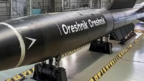 Русия започва серийно производство на "Орешник"